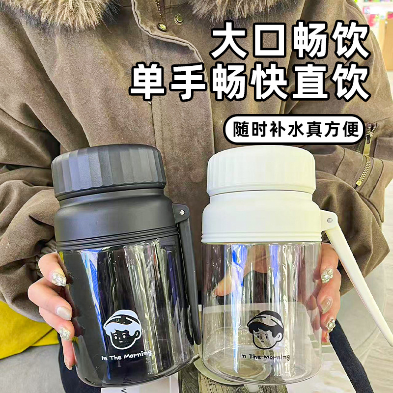 圣诞陶瓷杯/陶瓷杯/杯子/世界杯/马克杯白底实物图