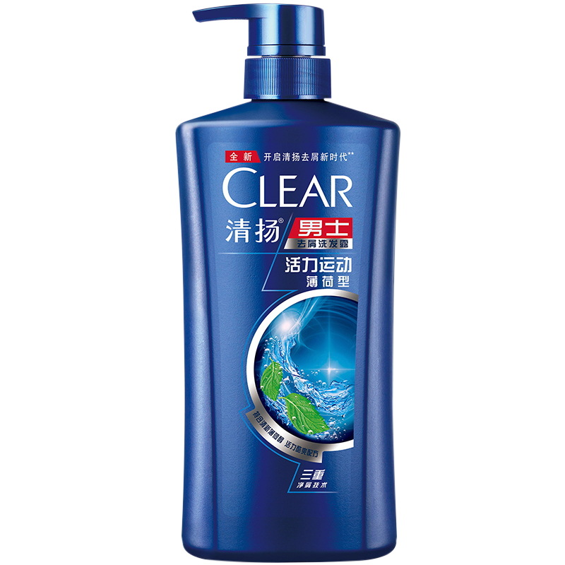 Clear Shampoo 500g: A refreshing and Oil-control multi-functional Moisturizing and Nourishing shampoo with a Carbon Revitalizing and purifying effect Item Picture