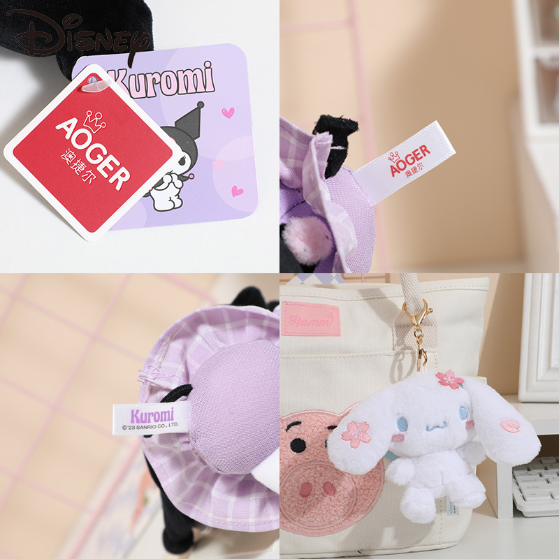 Sanrio official authorized library Lomi plush toy, Melody KT cat backpack, key pendant, doll dog Application Scenario