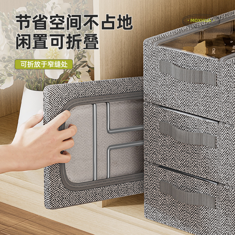 床底鞋子收纳/鞋收纳盒/一拉成型鞋盒/鞋盒/床底鞋子收纳架细节图