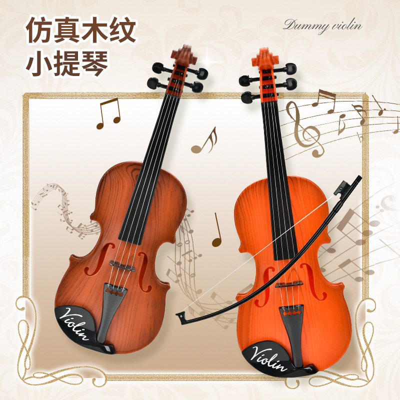 Wholesale of 16-inch imitation wood grain violin, a popular cross-border children's musical instrument for beginners