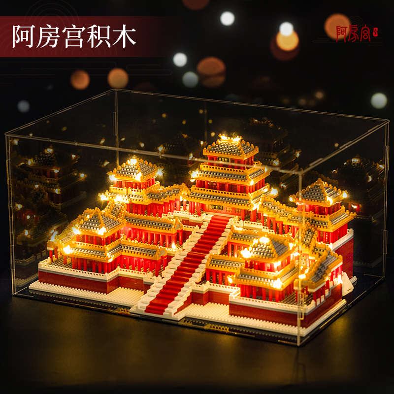 Yellow Crane Tower building Block children's toy building block 3D puzzle compatible with Lego blocks for children aged 3-6 Application Scenario