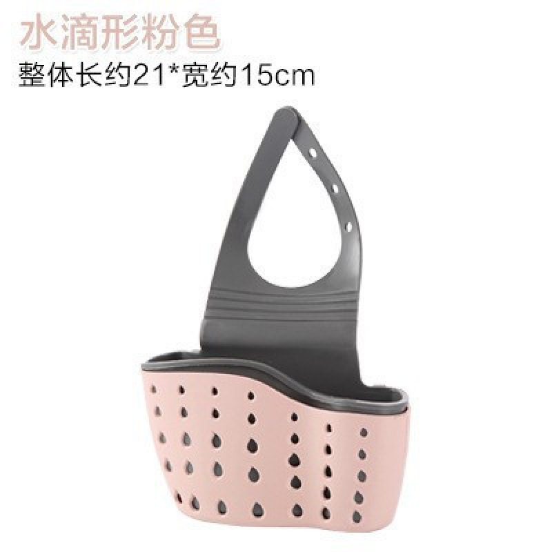 沥水篮、盆实物图