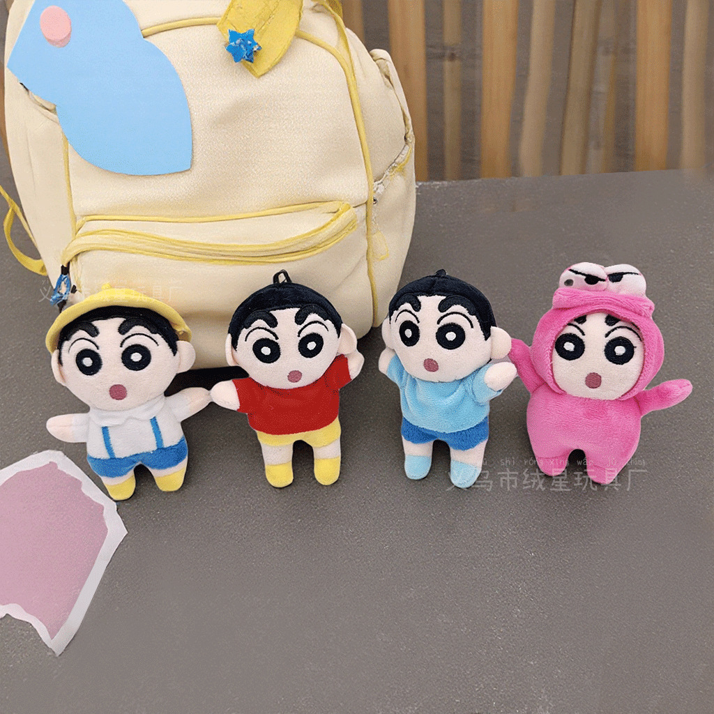 Factory direct sales of plush toys, pendants and accessories collection. Wholesale of popular products such as Shirley Rose, drooping ears Rabbit and Nata from Xigao Di details Picture