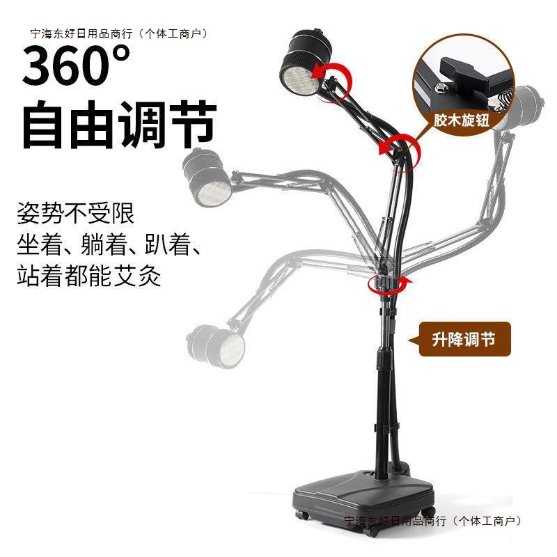 Moxa stick open flame moxibustion instrument, thick moxibustion stand, smoke integrated machine, useless moxa stick clip, other moxibustion free shipping full figure