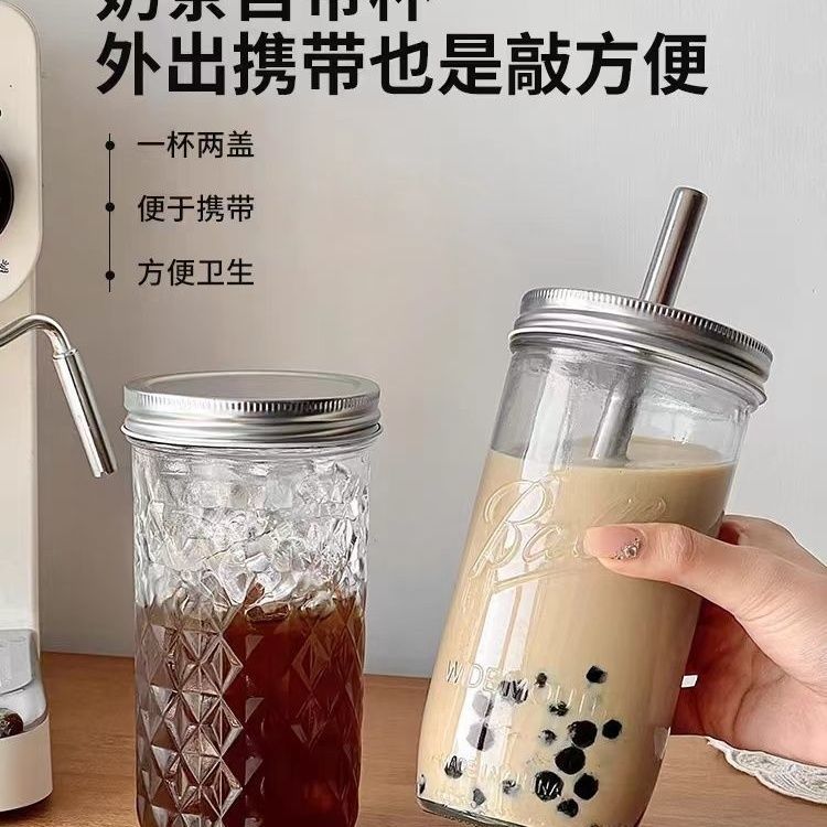 2025 High Appearance level Bubble milk Tea Glass Cup Mason Cup Straw Large Capacity Homemade Cold Drink Cup Application Scenario