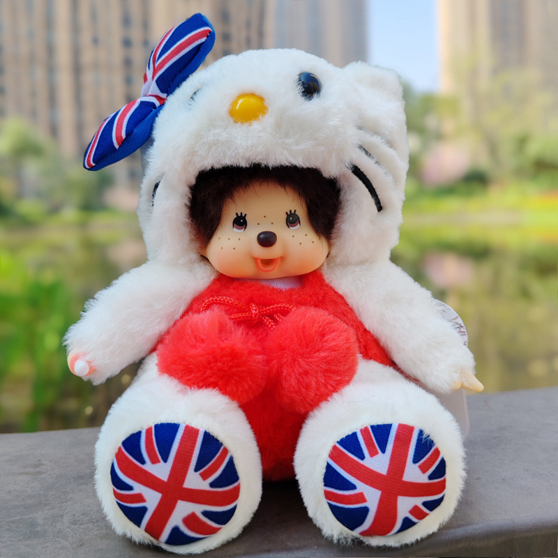 兔子挂件/毛绒玩具/鬼灭之刃/钩织/蒙奇奇细节图