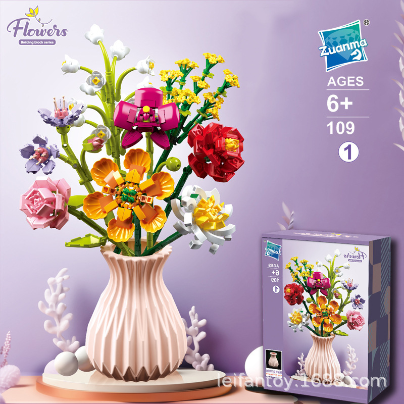 Flower building block blind box assembly, eternal flower bouquets, diy handcrafted gifts for girls, wholesale of flower particle plant ornaments