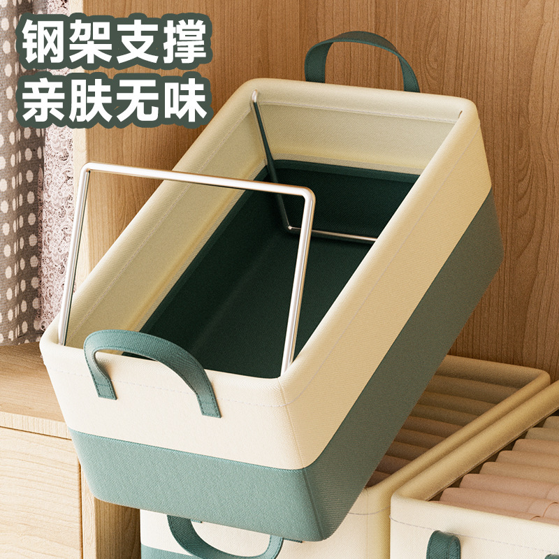 收纳盒实物图