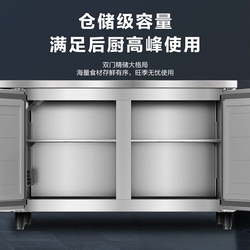 Wholesale of commercial stainless steel air-cooled frost-free kitchen preservation workbench equipment for Haier cold cabinets Application Scenario