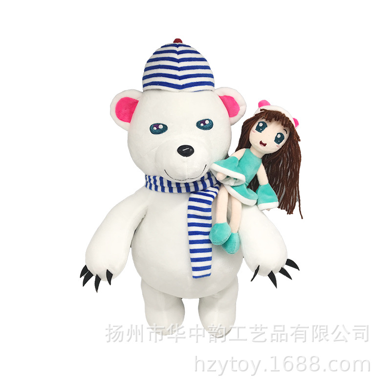 Customized plush toys for corporate mascots, plush dolls, stuffed toys, throw pillows, and cloth dolls. We will provide samples based on your provided pictures Item Picture