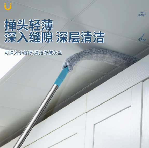New extended gap dust collector, household cleaning sofa bed gap cleaning brush, thorough cleaning, sweeping and dust removal Application Scenario