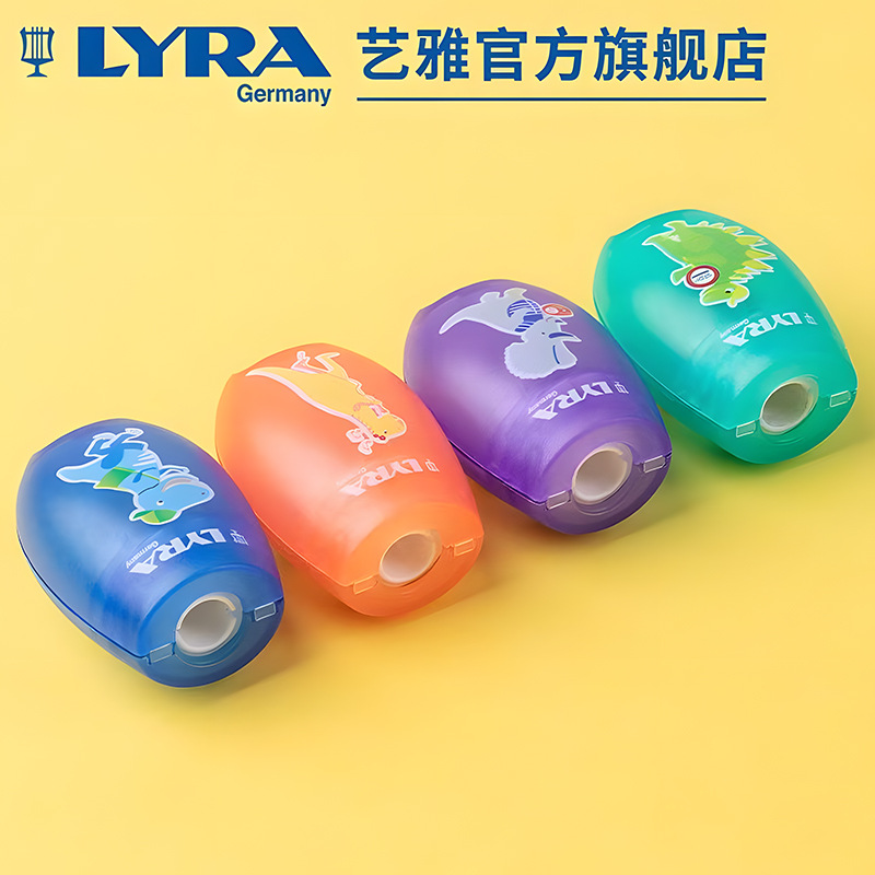 卷笔刀/全自动削笔机/水豚卷笔刀/卷笔刀KM8608/小提琴产品图