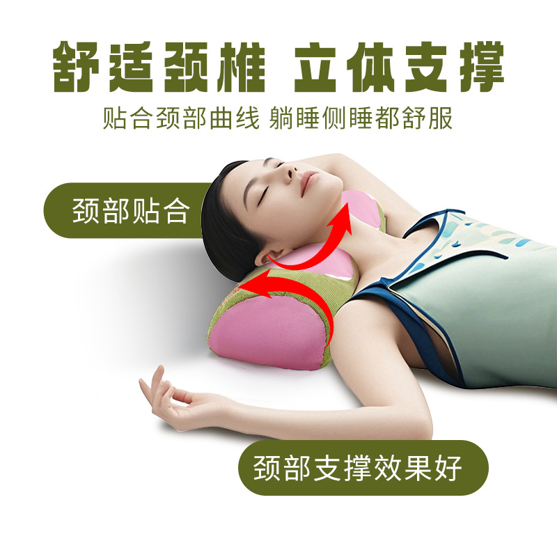 Ai Hu Cervical Pillow, Mugwort Pillow, Moxibustion Pillow, Multi-functional neck Protection pillow, Sleep Aid Cervical Buckwheat Pillow, cylindrical Cervical pillow details Picture