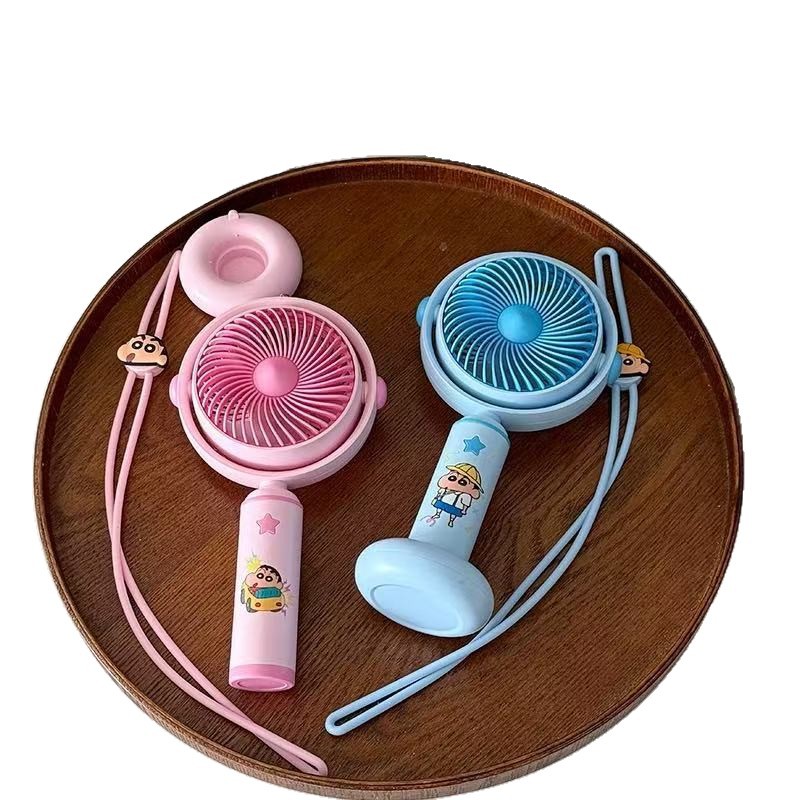 礼品小风扇/迷你手持扇/小风扇/手持风扇/无叶风扇白底实物图