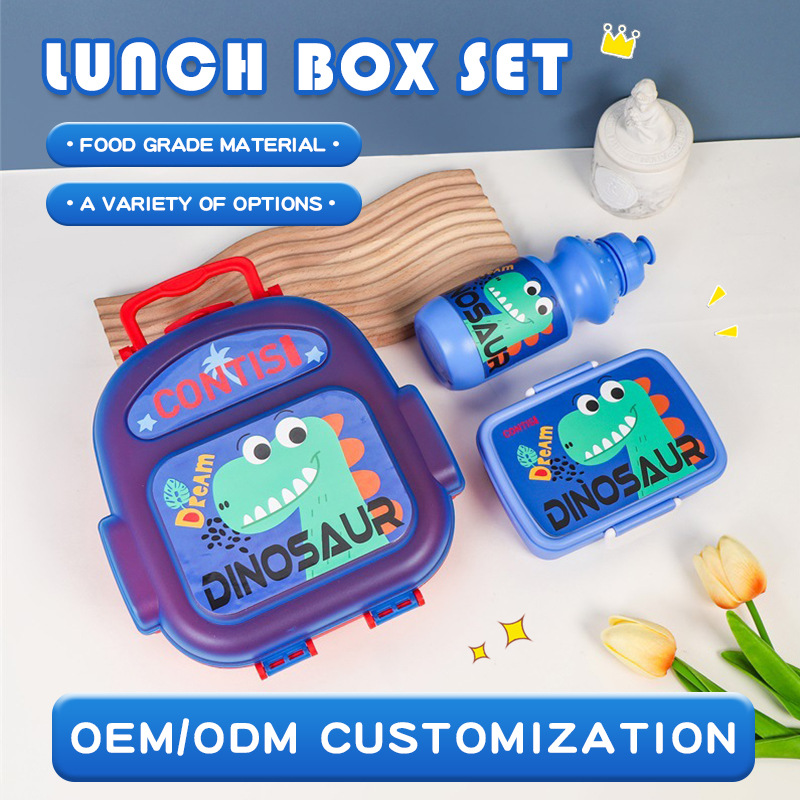 跨境新款可爱卡通小学生便携式便当盒厂家直供手提午餐盒饭盒套装