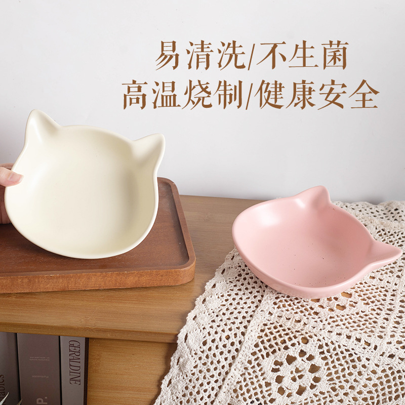 Cross-border cat bowls, ceramic can plates, saucers, cat food bowls, rice bowls, anti-knock cat water bowls, dog bowls, new food bowls details Picture