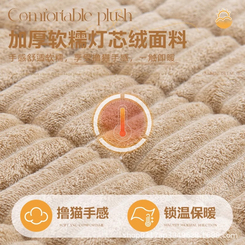 Corduroy sofa cushions for autumn and winter, new 2024 plush seat cushions, simple, modern, anti-slip furniture, leather sofa details Picture