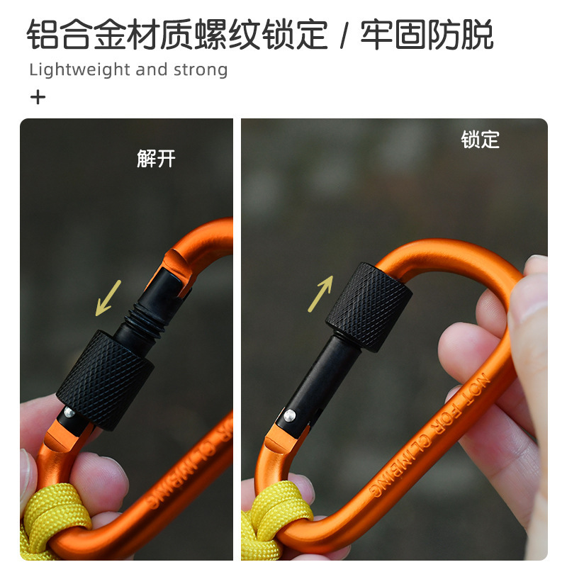Cross-border water bottle hanging, mountain climbing mineral water hanging rope, outdoor backpack water cup hook, umbrella rope, hand-woven hiking accessories Specification image