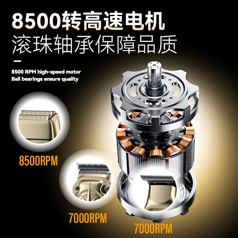 美发剪/VGR/理发器/推剪头/CR-1276细节图