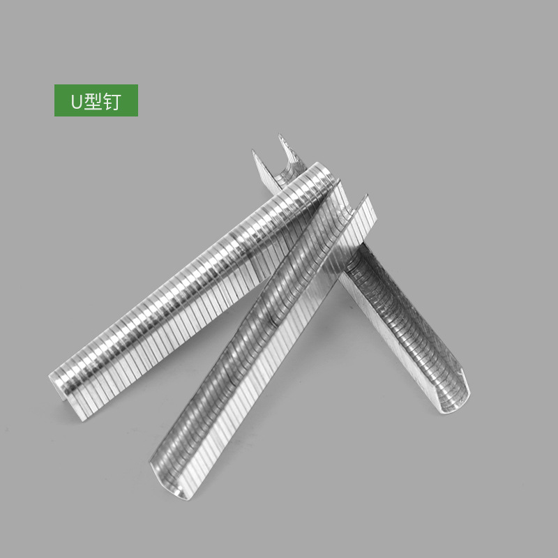 Nail ejector, air vent nail, straight nail, door nail, U-shaped hand nail, code nail, picture frame, carpenter's row nail, horse nail gun, binding gun Specification image