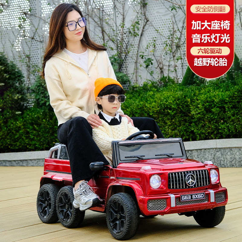 玩具电动车实物图