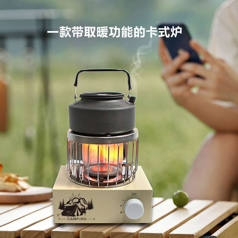 Outdoor camping burner and stove, portable split type gas stove for the wild, camping heating, tea-making, multi-functional picnic stove Specification image