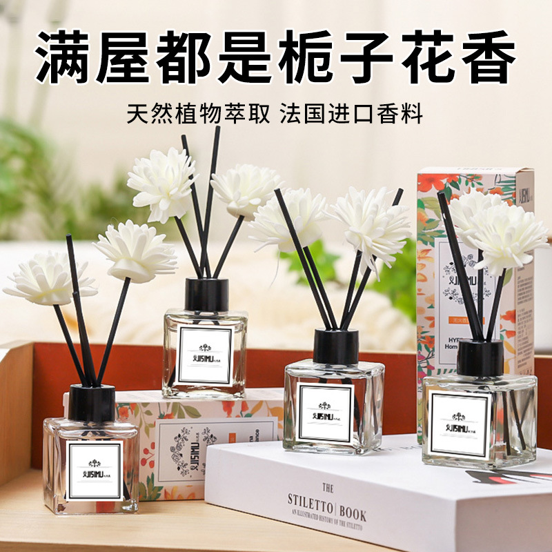 Y Flameless aromatherapy Household indoor toilet Rattan dried flower scented Deodorant keeps the air fresh for a long time, lavender details Picture