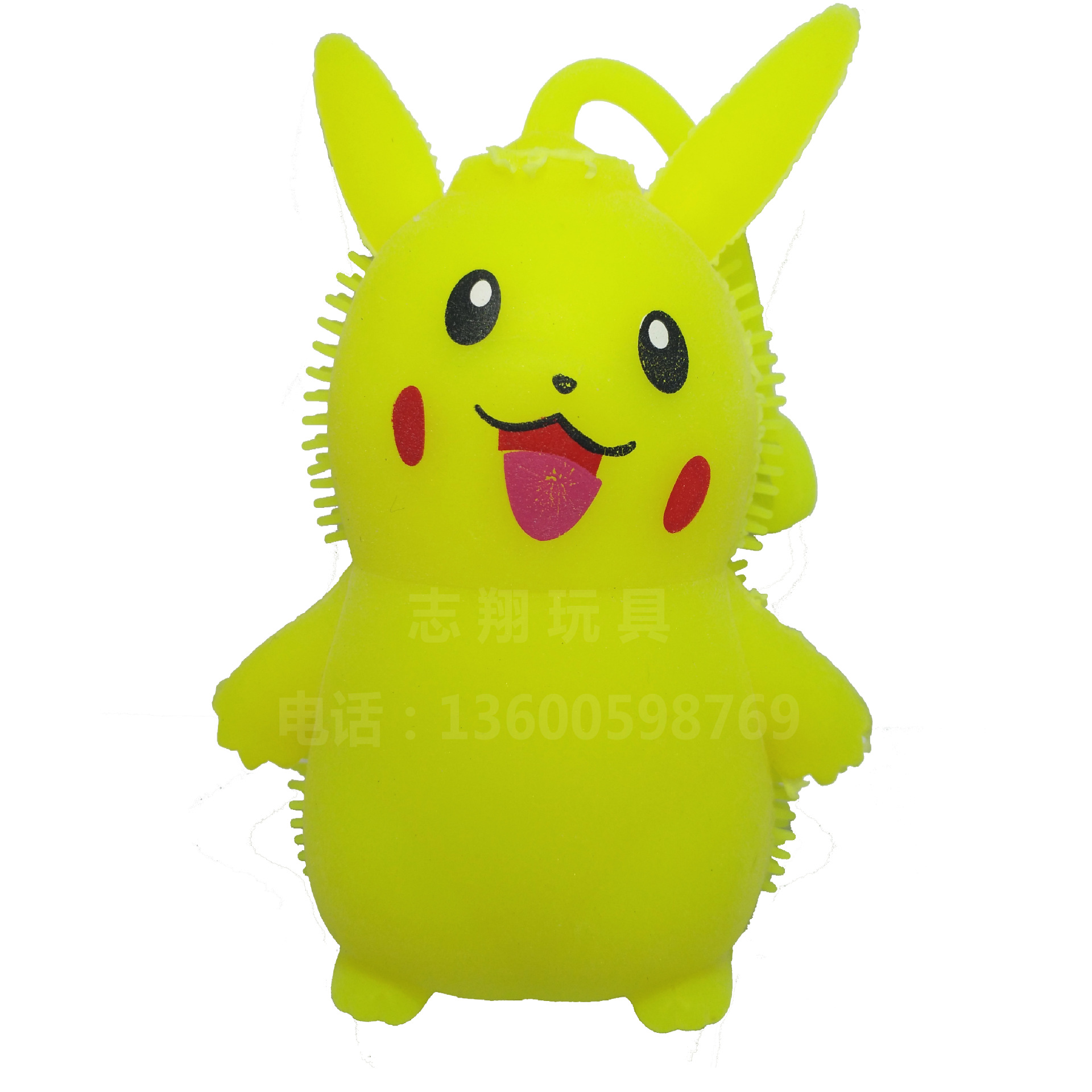 Pika Bing Fluffy Balls, soft and shiny, street stall night market, children's toys, fluffy balls are selling well. Factory direct sales, relieve stress Item Picture