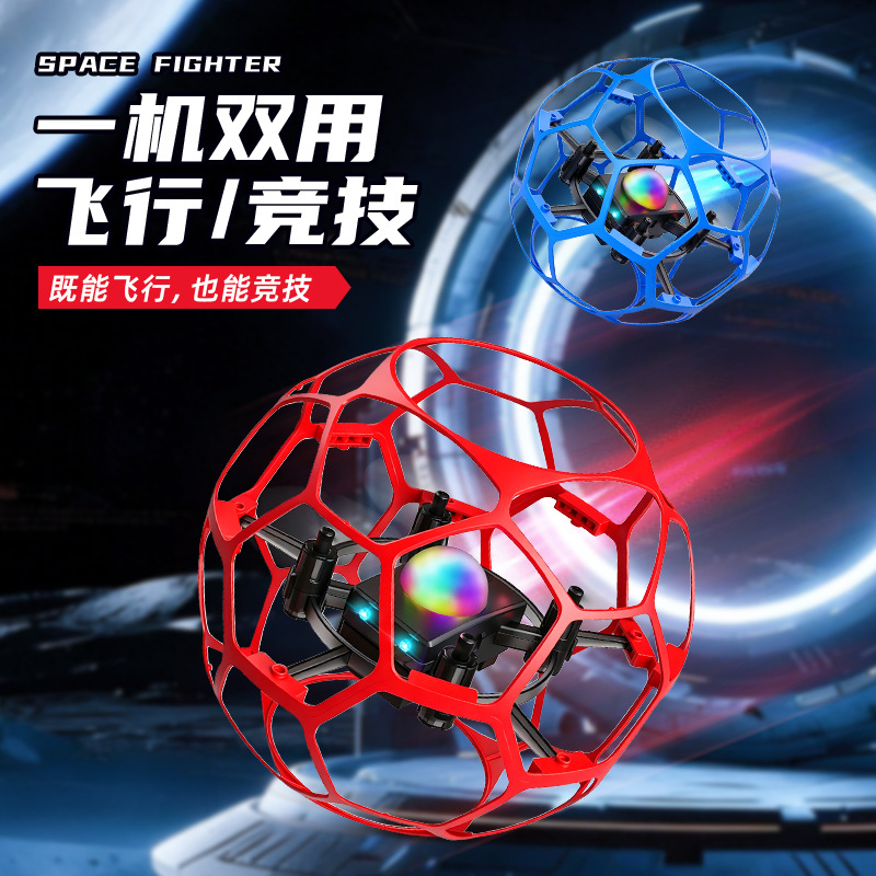 Y10 Brushless football drone, a dedicated competition quadcopter and remote control aircraft for children's teaching, education and training details Picture