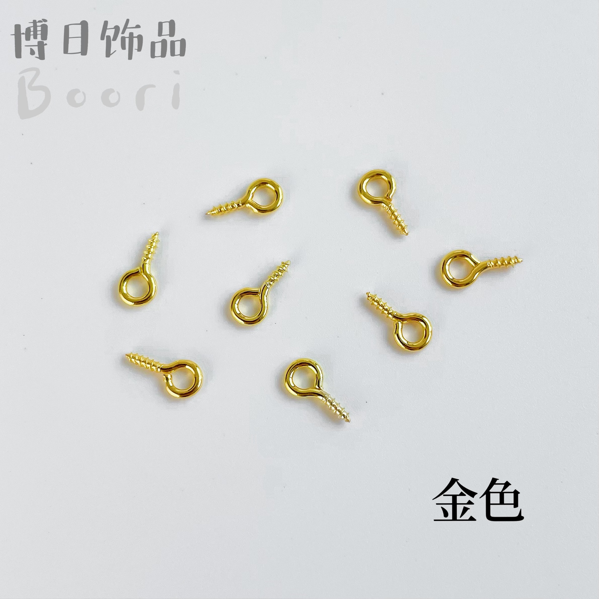 DIY jewelry accessories, sheep horn nails, screws, jewelry materials wholesale 1000 pieces per package Item Picture