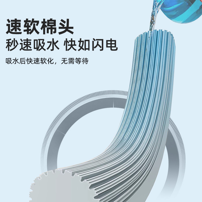 拖把/酒店清洁拖把/桌面拖把/免手洗托把/意可可细节图