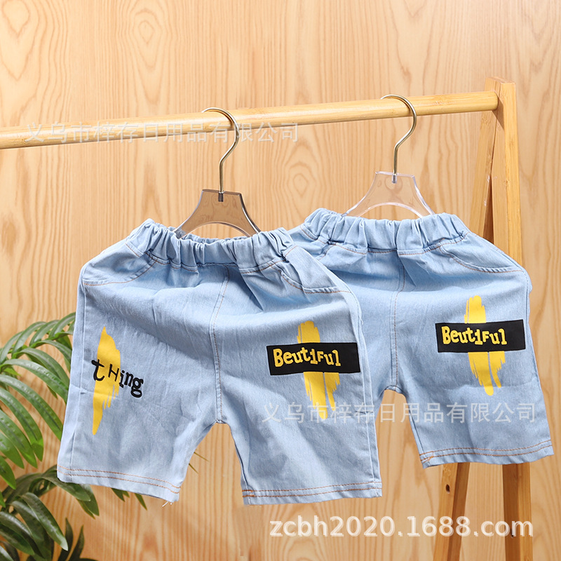 2.0 Transparent hangers, crystal acrylic clothes hangers, children's clothes hangers, clothing store hangers, children's clothing with grooves hangers details Picture