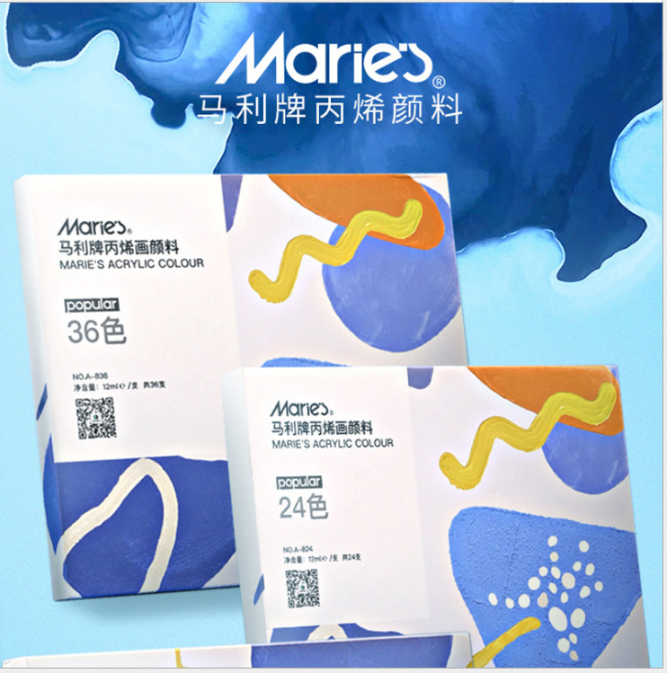Kit de pintura de acrílico genuino 12 colores 18 colores 24 colores pintura de pared textil impermeable DIY pintura a mano pigmento Specification image