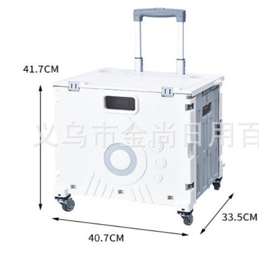 High appearance level outdoor camping folding storage box with wheels and handle shopping box, picnic tools and snack storage box