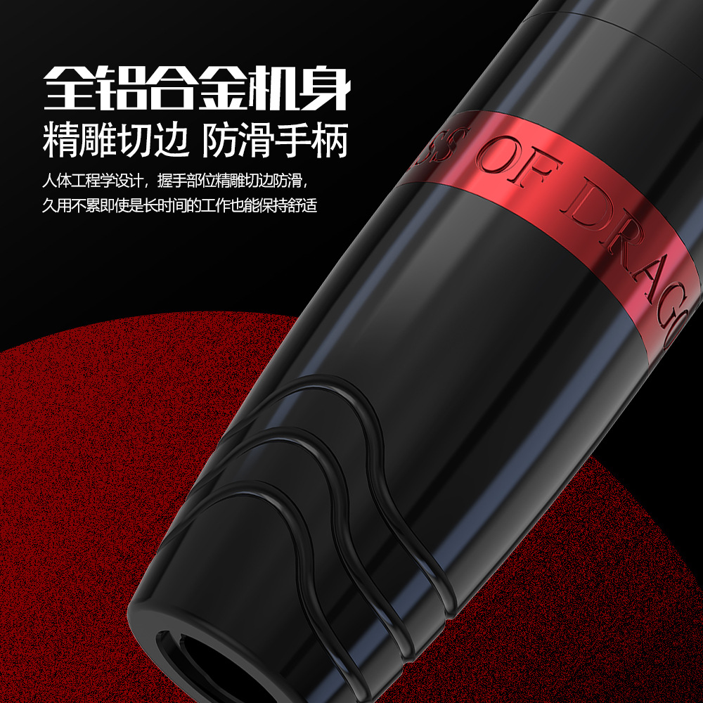 shanilak Dragon's Kiss Apollo Battery Set 2400 mah Tattoo Motor Tattoo Equipment Application Scenario