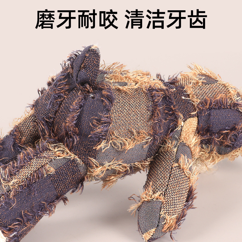 Pet Toys: Durable Dog Plush Toys, Non-Breakable Teething And Cleaning Dog Toys, Durable Beggar Bear Dog Toys Specification drawing