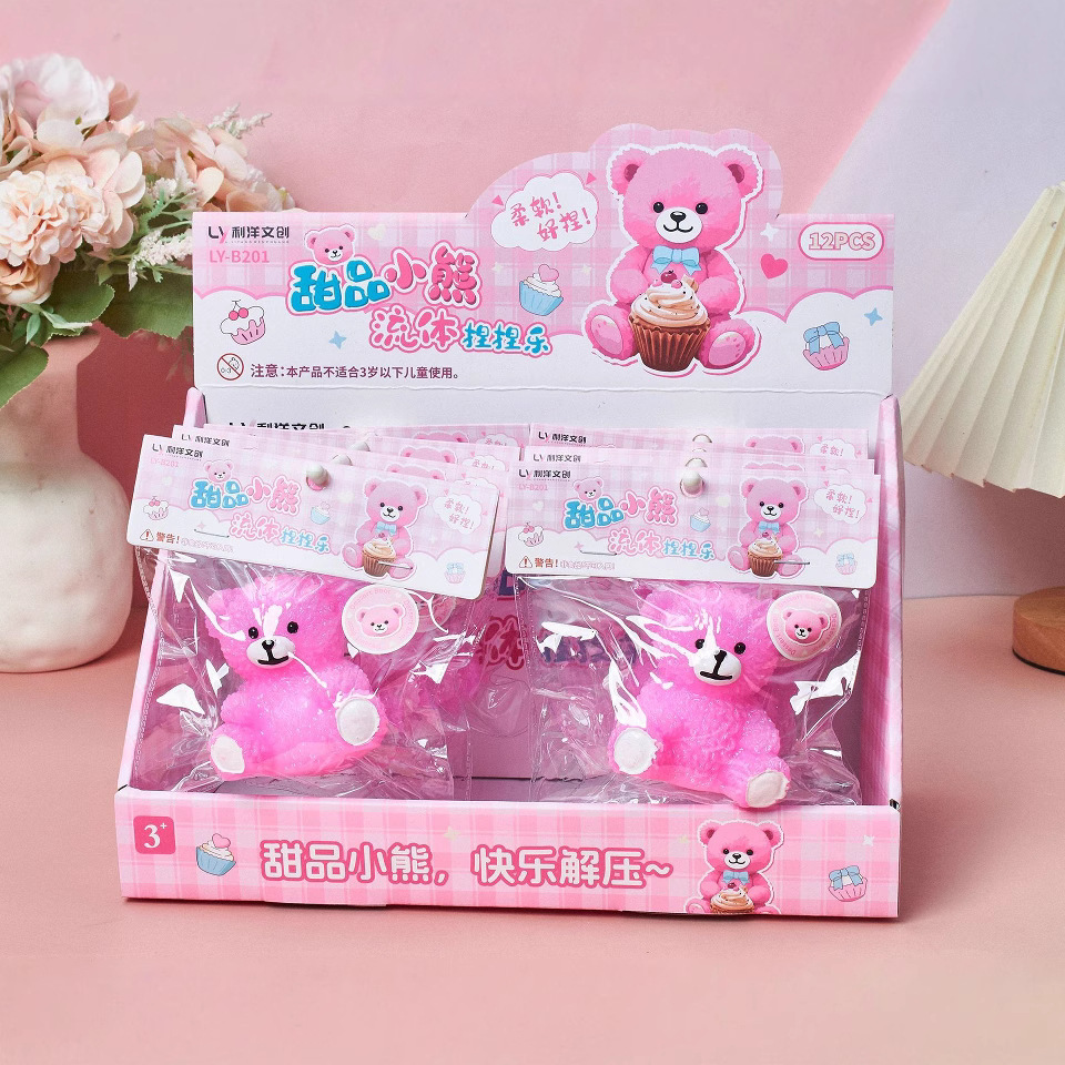 Liyang nuevo pinch fluid puff cachorros fluid moe duck fluid bear pinch diversión para descomprimir influencers burst modelo Specification image