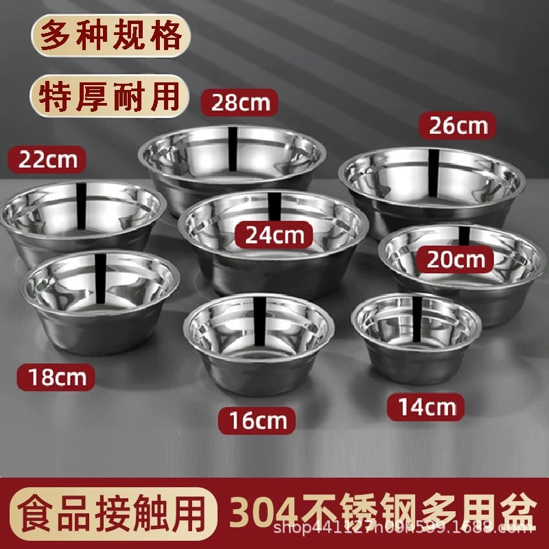 不锈钢碗商用/泡面碗/不锈钢双层碗/搪瓷碗/碗商用产品图