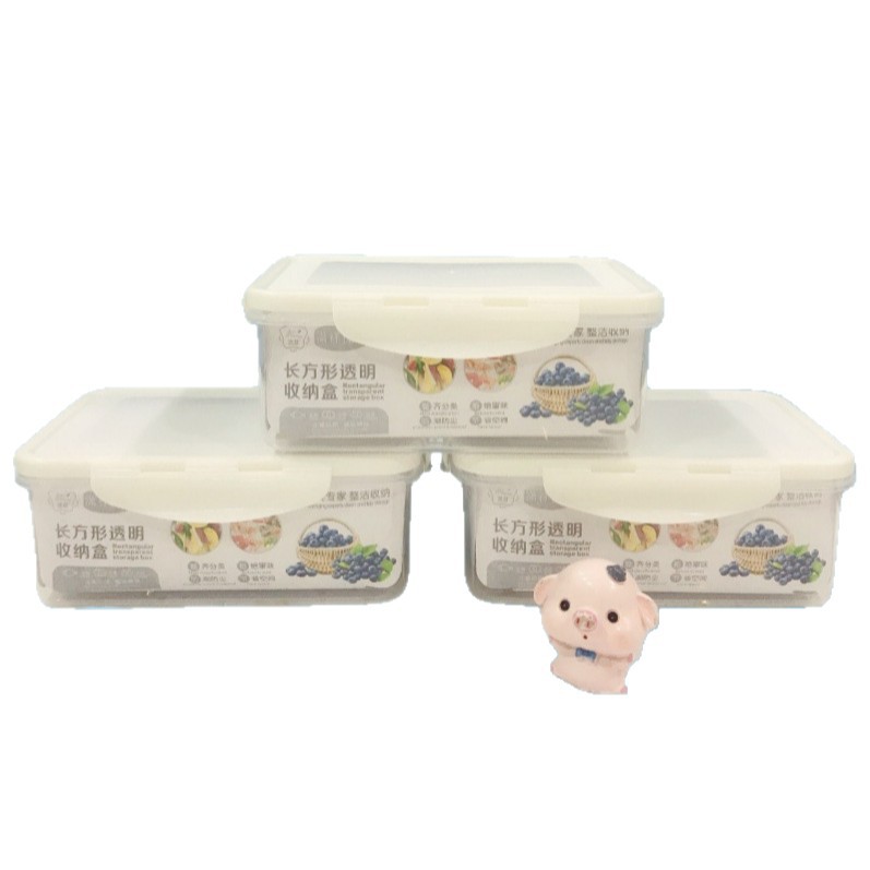 收纳盒/收纳/桌面收纳/透明塑料盒子/桌面收纳盒细节图