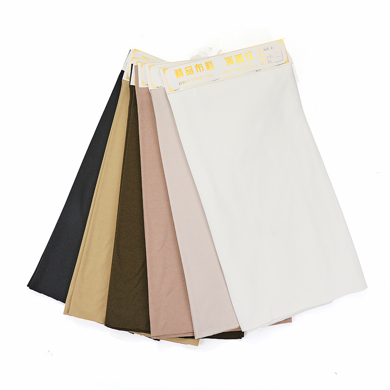 源头工厂秋冬内衣秋衣秋裤迪桑棉速干德绒保暖内衣面料