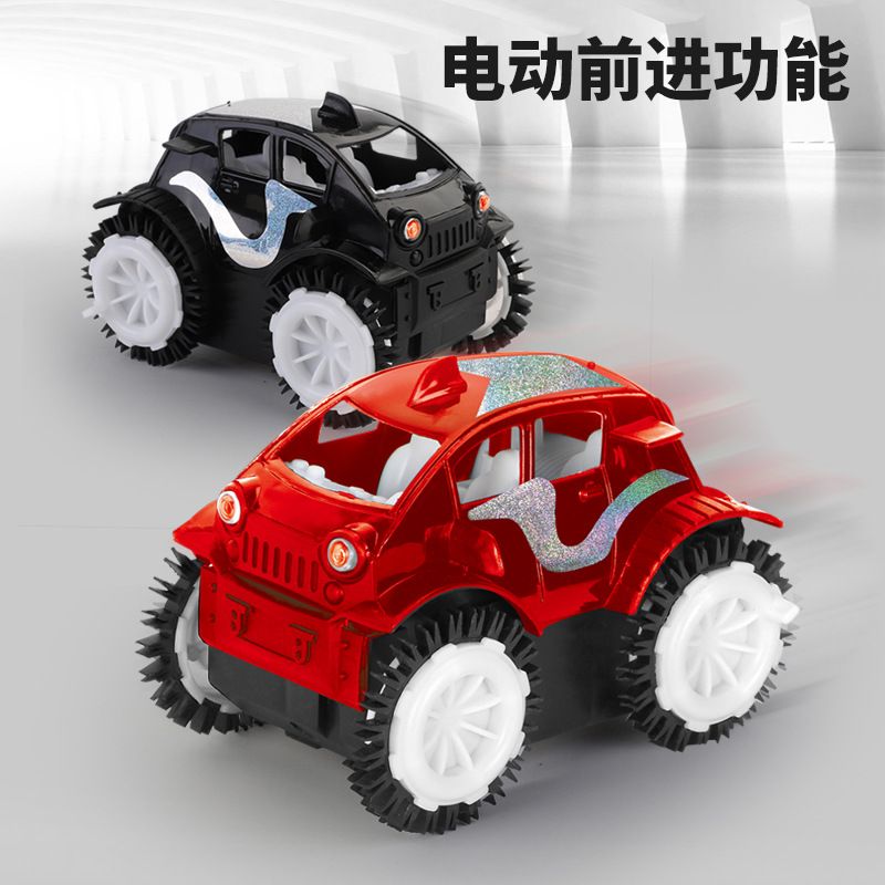 玩具车/儿童四轮车/越野电动摩托车/玩具/Kidscar细节图