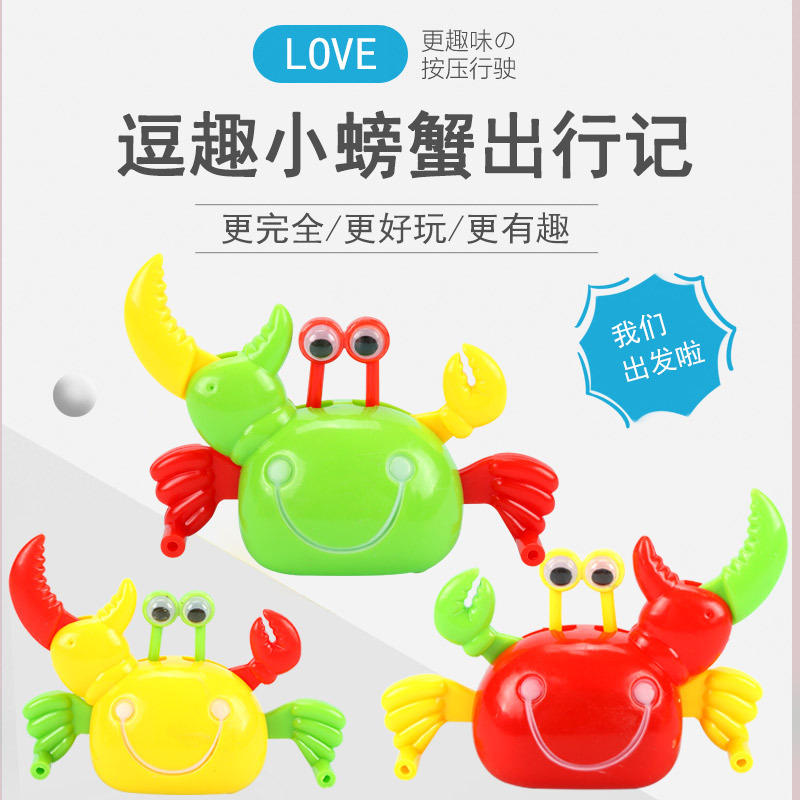 On-chain cartoon crab, novel and unique small toys, on-chain crab street stalls, children's gifts, small toys manufacturer wholesale Application Scenario