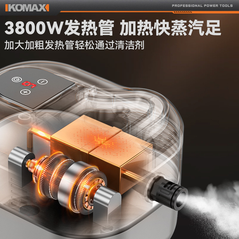 Multi-functional high-temperature and high-pressure steam cleaning machine for cross-border kitchen range hood, bathroom air conditioner and disinfection Application Scenario