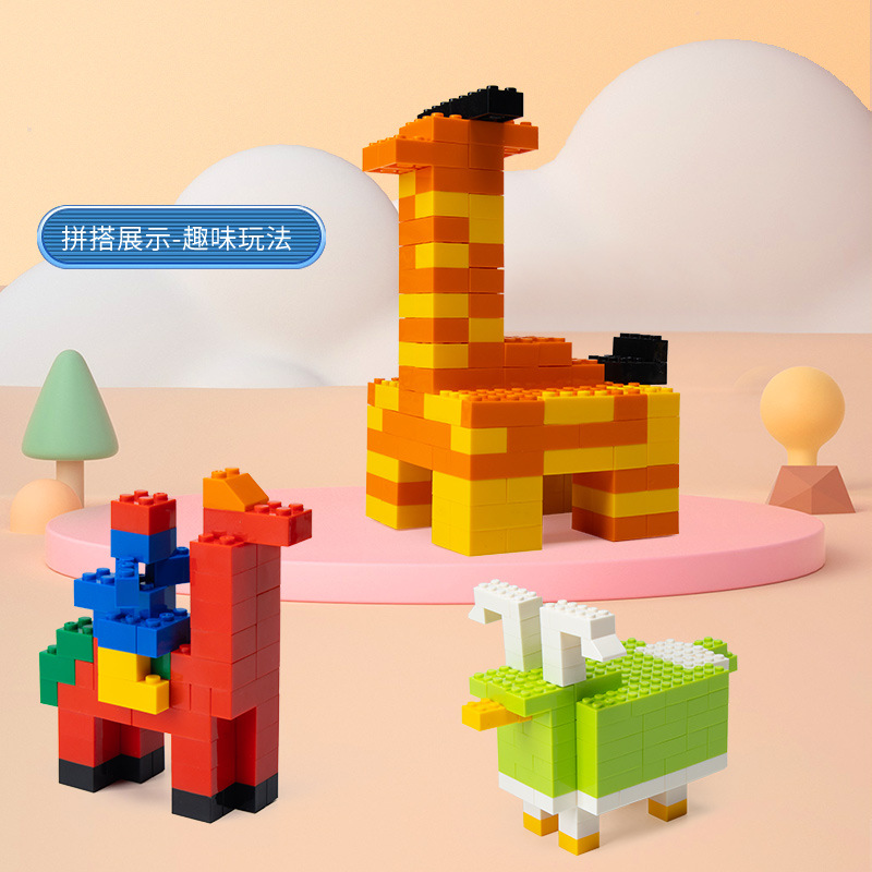 中颗粒积木实物图