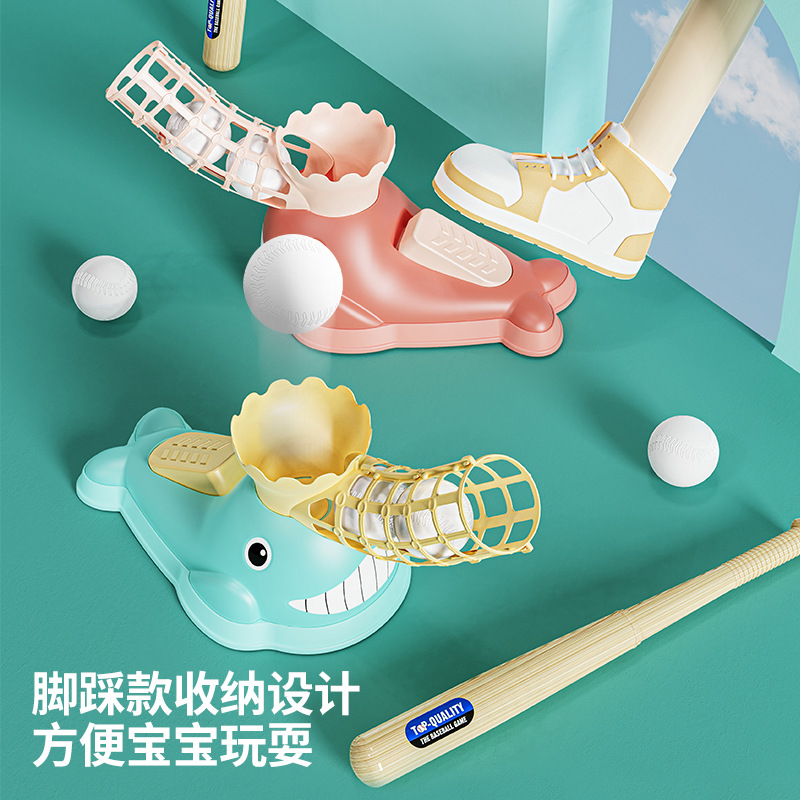 Fun new children's baseball toy launcher, foot-operated catapult pitching machine, indoor and outdoor sports pitching practice machine details Picture