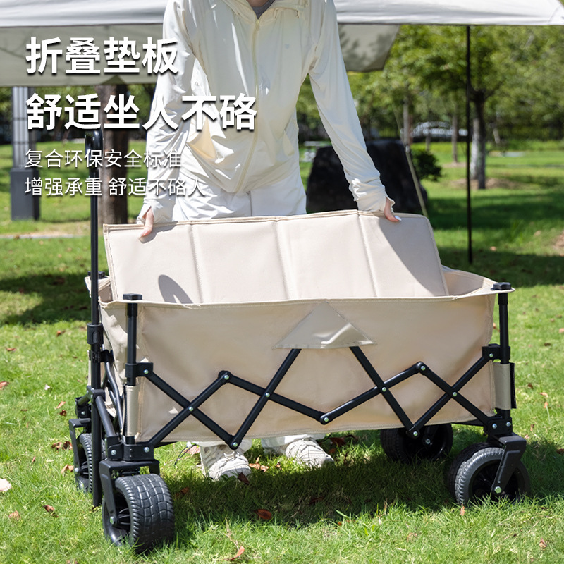 Dacheng foldable camping vehicle, gathering type small cart, portable rain cover, off-road wheel, stall outdoor campsite vehicle Application Scenario