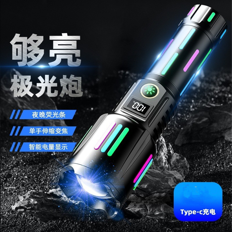 手电筒/小型手电筒/手摇发电电筒/康铭手电筒/潜水手电产品图