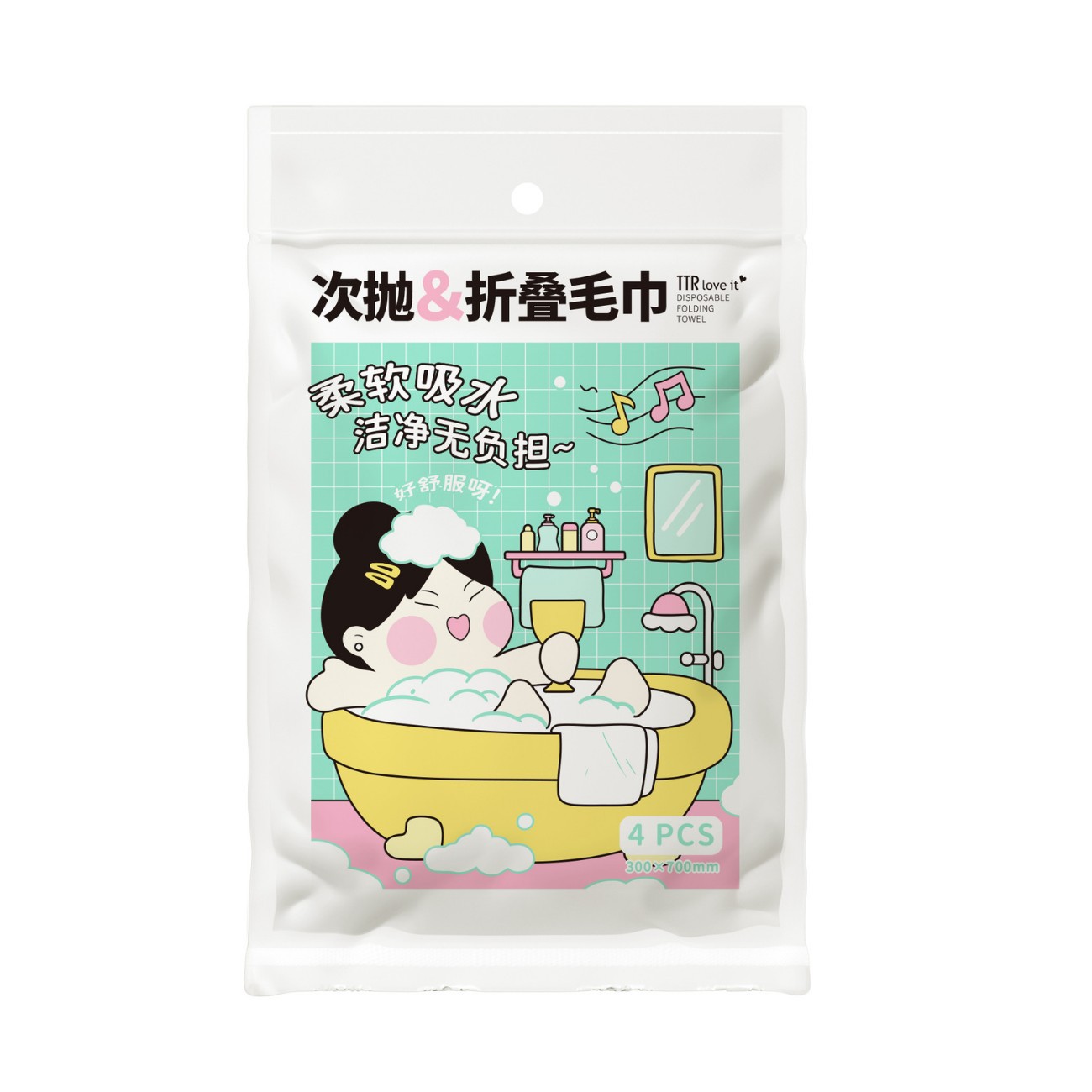 洗脸巾/洗脸巾心相印/洁丽雅一次性洗脸巾/芈奈儿压缩/洗脸巾女士秋冬时尚白底实物图