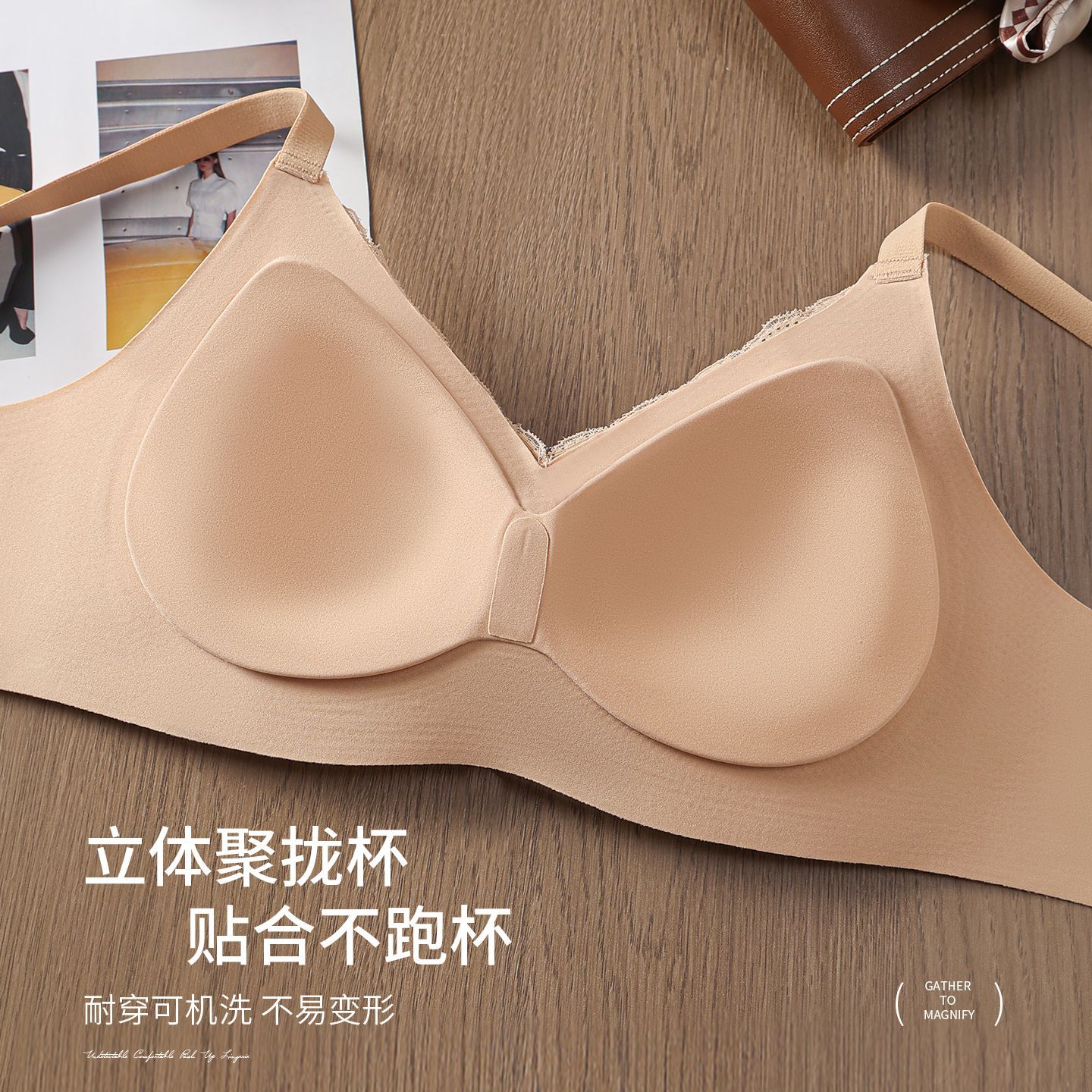 大码胸罩/印花洗衣袋/聚拢胸罩/大杯文胸/情趣内衣产品图